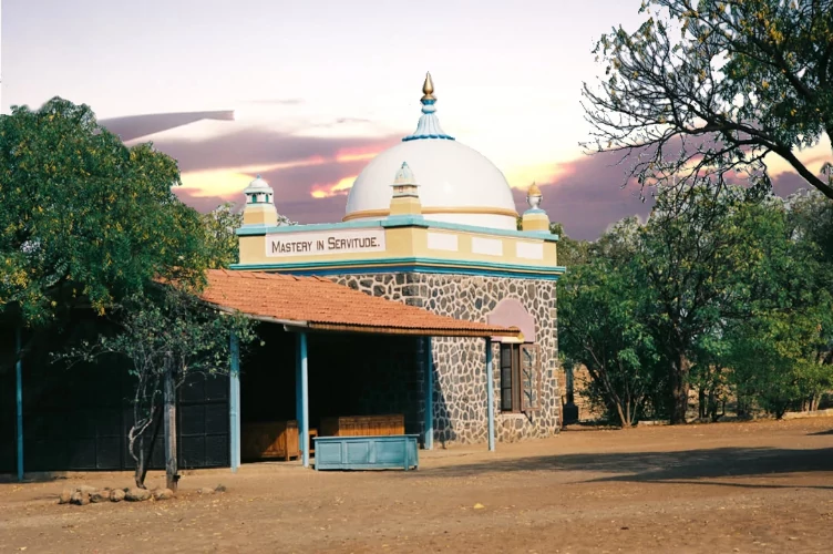 Meher Baba Samadhi Ahmednagar